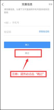 C:\Users\Admin\Desktop\考試截圖\3.png3