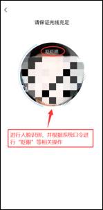 C:\Users\Admin\Desktop\考試截圖\7.png7