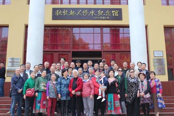 微信圖片_20180402150430